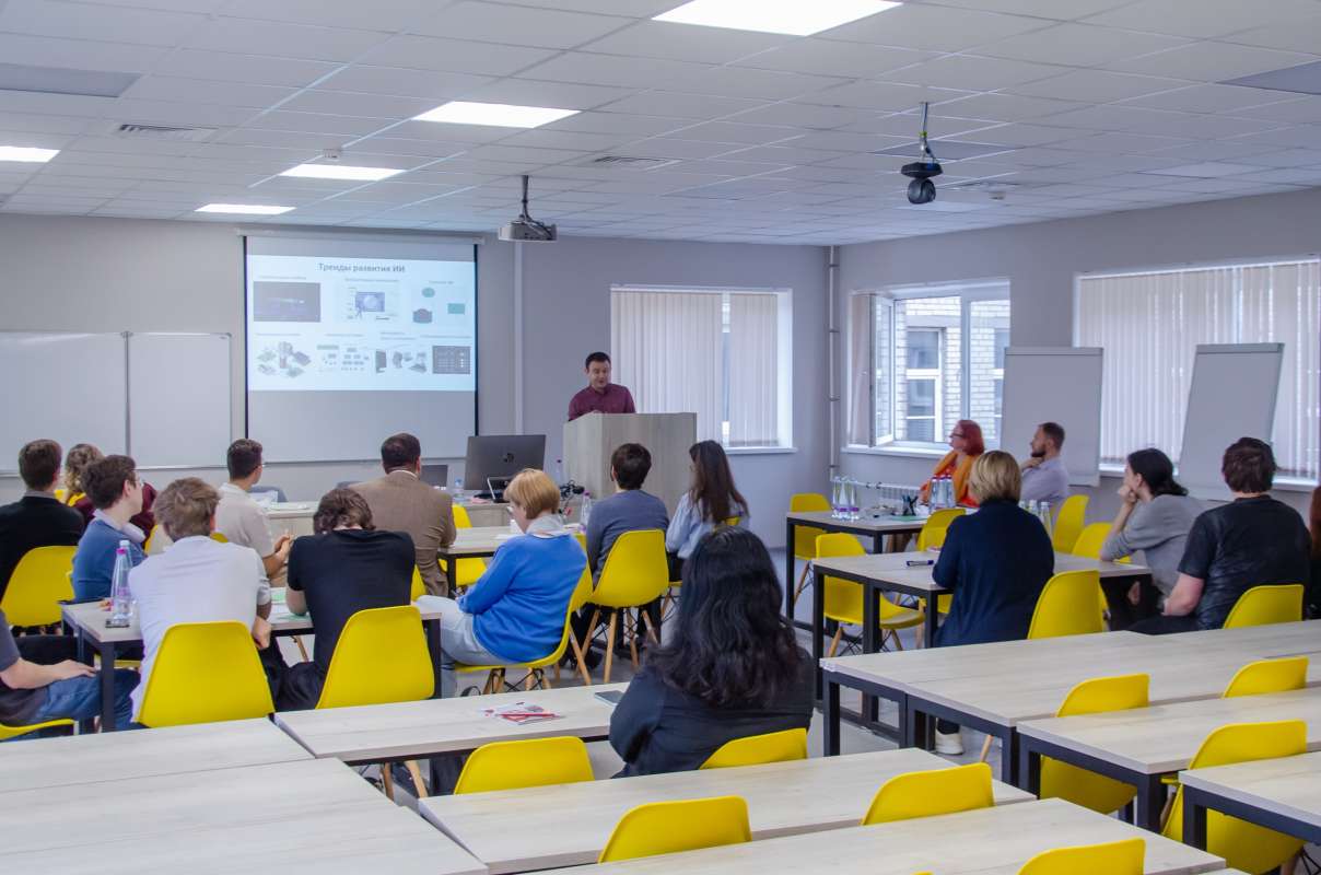 Студенческий форсайт: архитектура будущего искусственного интеллекта Студенческий форсайт: архитектура будущего искусственного интеллекта