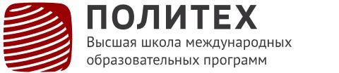 Предмагистерская подготовка иностранных граждан в вузах России» («ПРЕДМАГ-2022»)