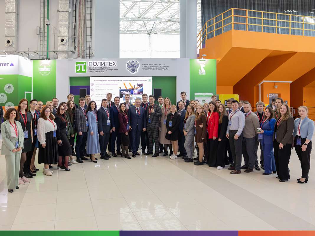 Наука без границ Наука без границ