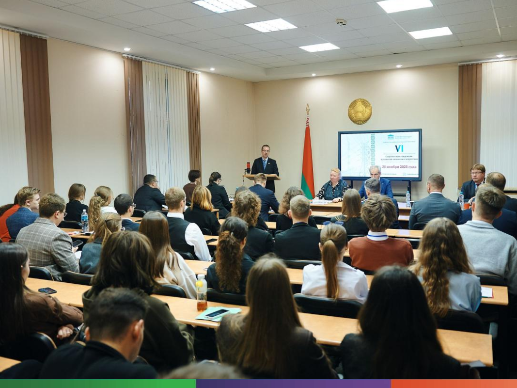 Энергия для дрона и мегаватты для страны