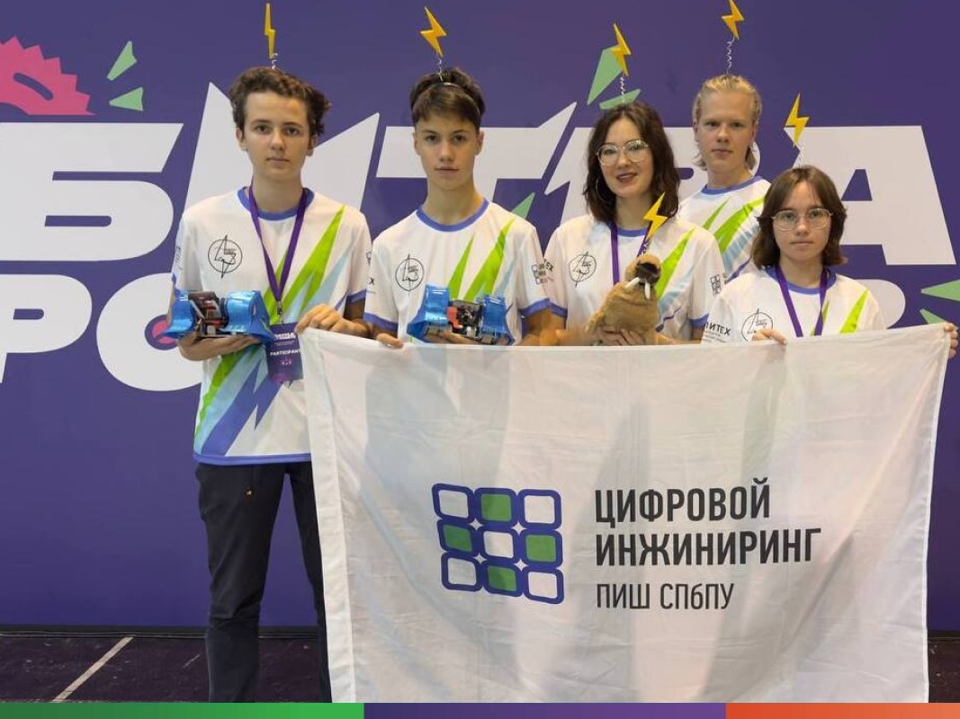 Цифровой инжиниринг победил в битве машин