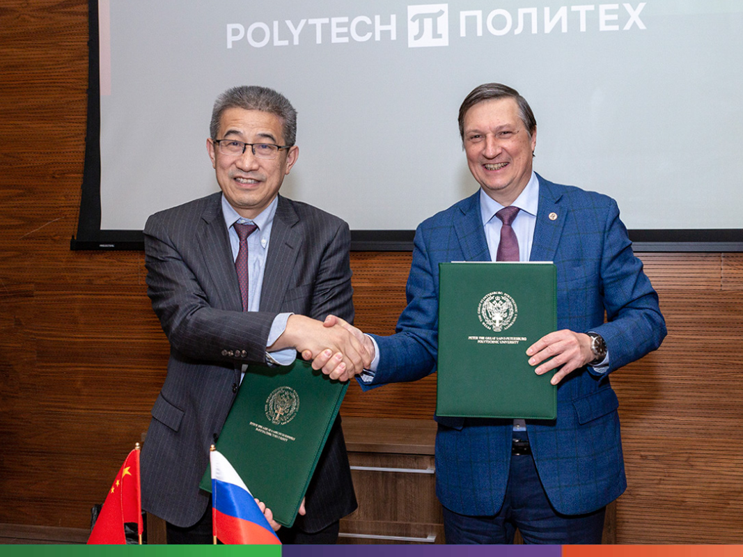 Политех и ведущие вузы Китая запускают совместные научные платформы