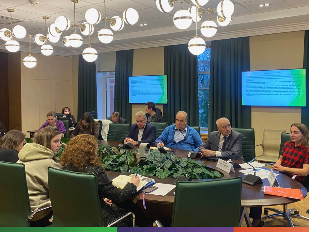 Подготовка к финансовому отчету