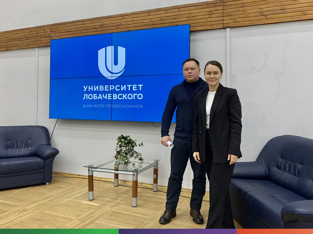 Продвижение национальных интересов в меняющемся мире