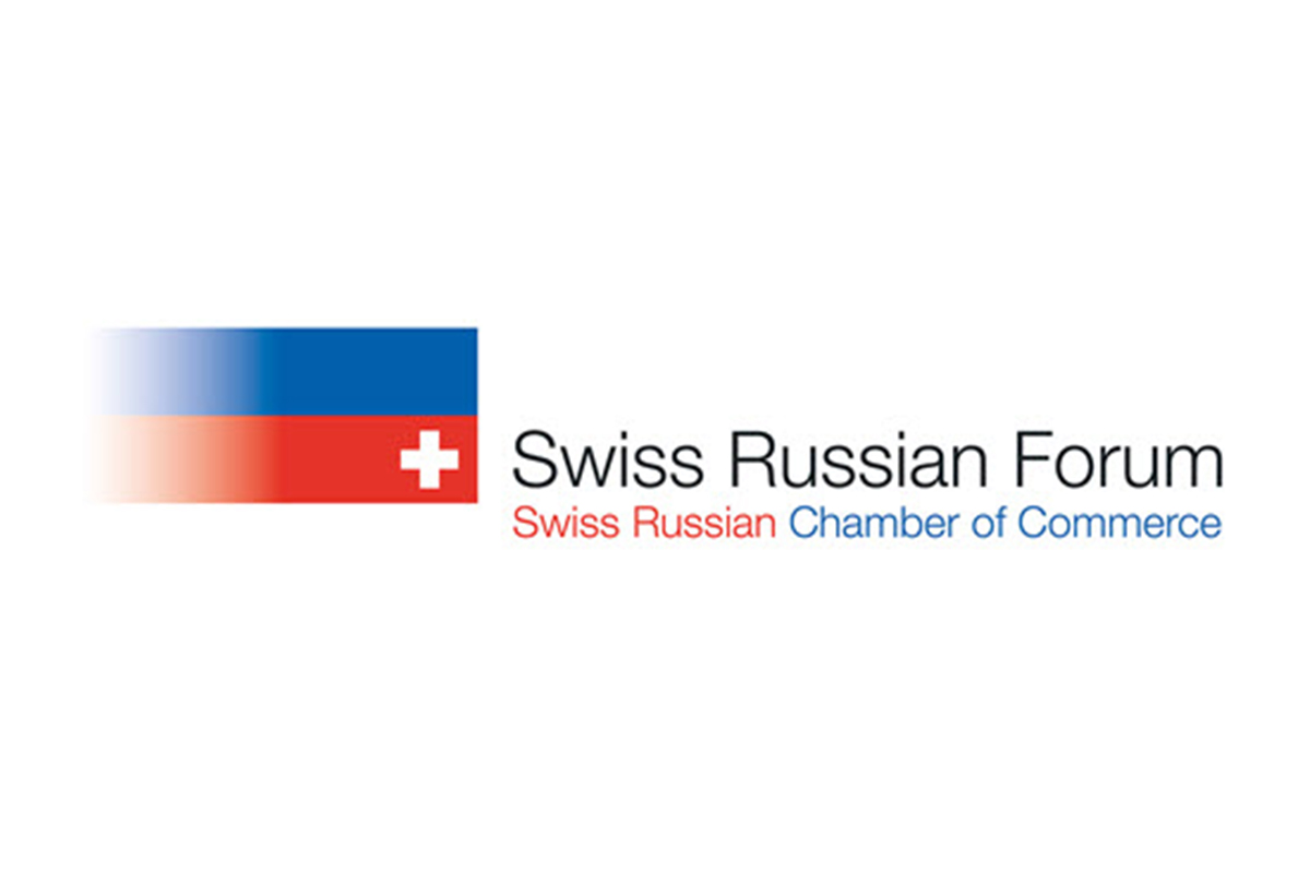 Суворовская премия за лучший российско-швейцарский инновационный проект
