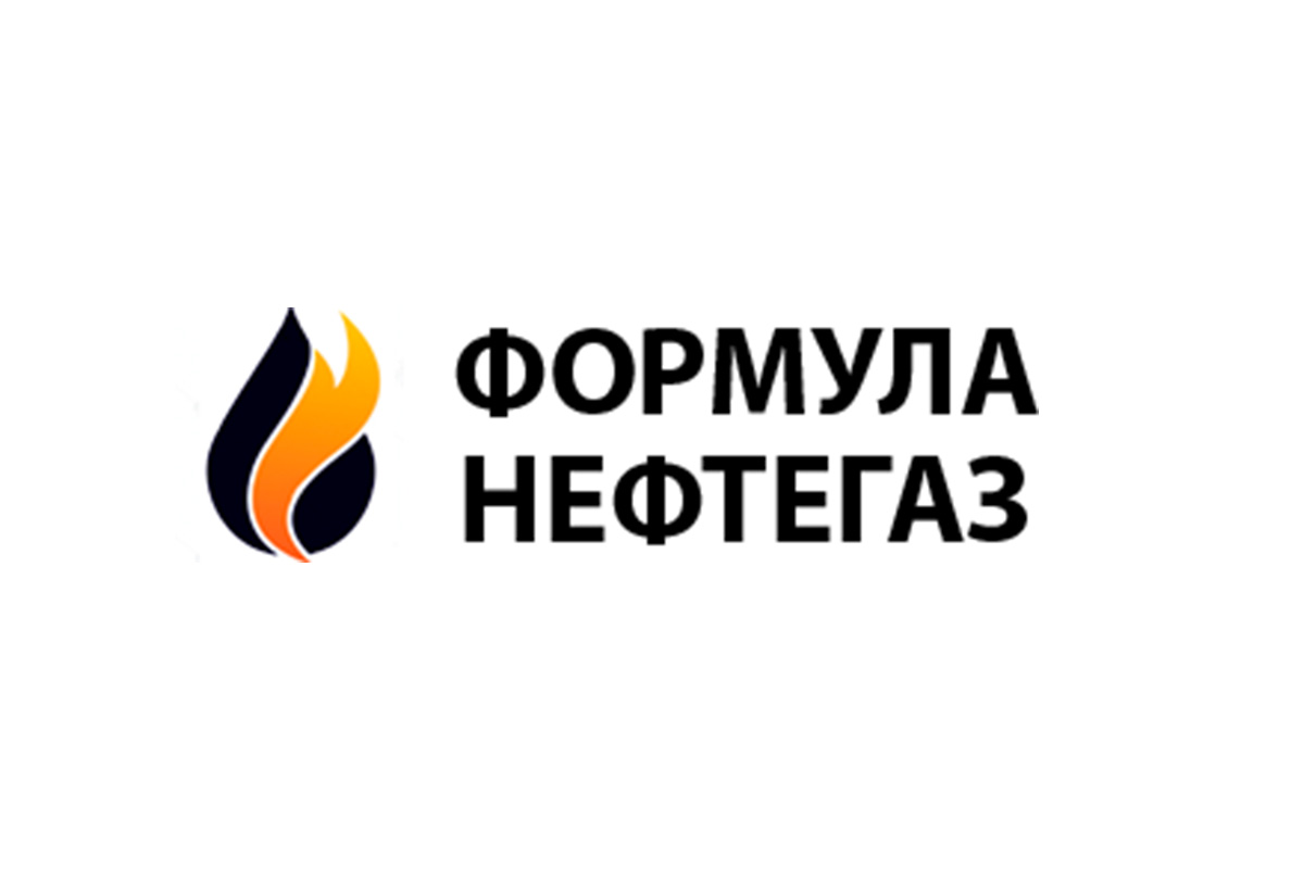Акселерация нефтегазовых проектов «Формула НЕФТЕГАЗ»
