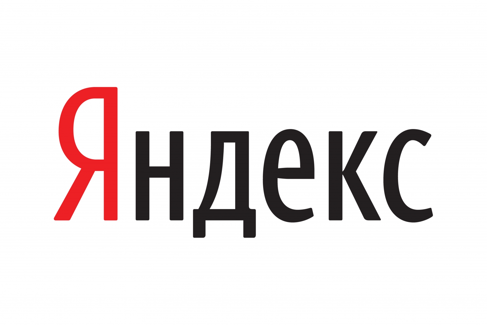 Школа разработки интерфейсов Яндекса