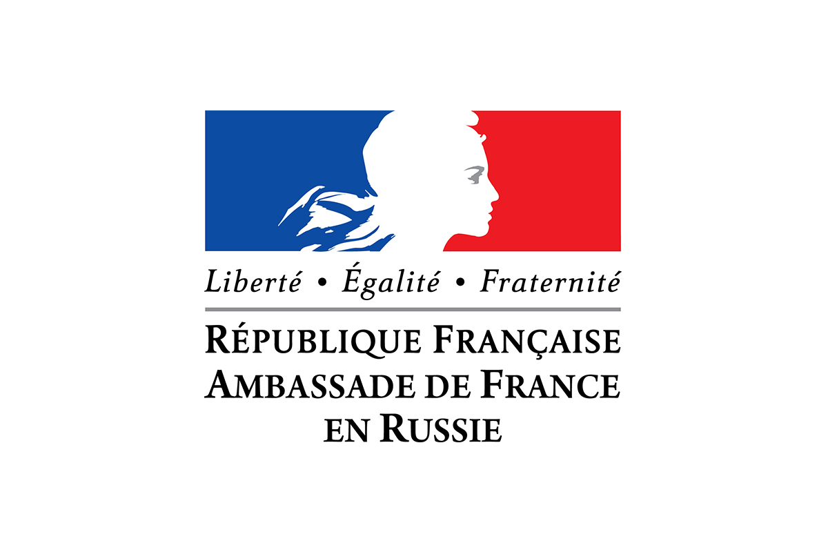 Стипендиальная программа «Мечников» для исследований во Франции