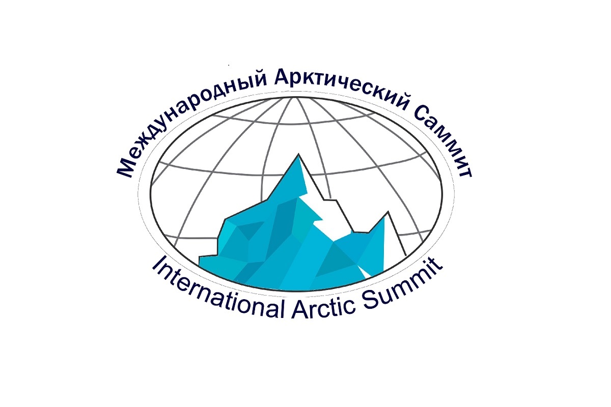 Конкурс научно-исследовательских работ среди учащихся магистратуры и аспирантуры, направленных на устойчивое развитие и освоение Арктики