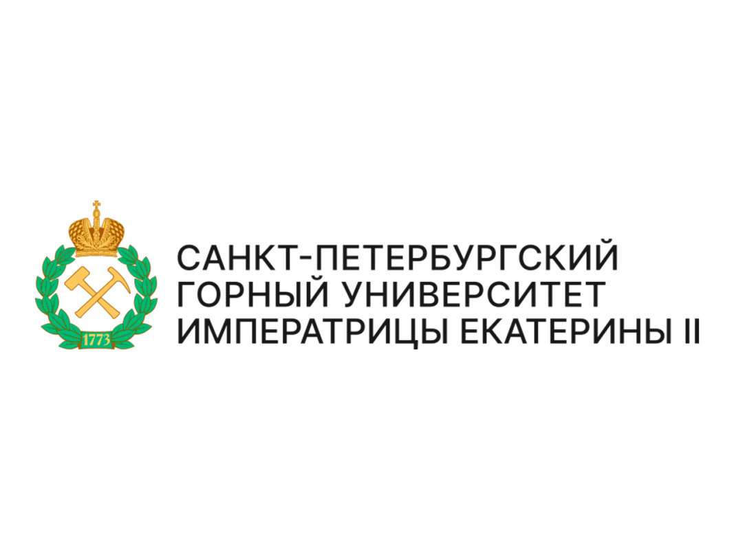 Российско-Африканский форум-конкурс молодых учёных под эгидой ЮНЕСКО «Будущие инженеры мира — основа устойчивого развития» 2026 года