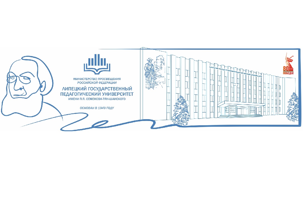 Всероссийский правовой конкурс НИРС «Юрист XXI века»