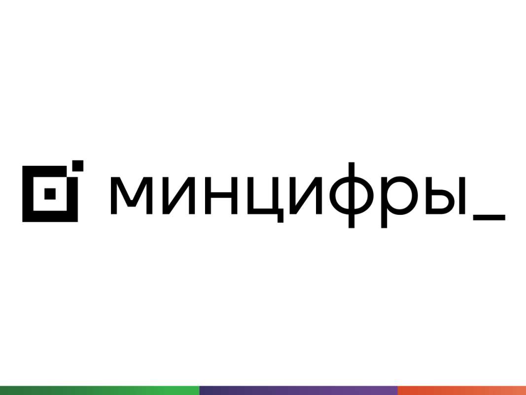 Национальная премия Российской Федерации в области информационных технологий 