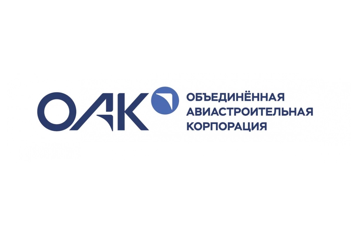Всероссийский конкурс инженерных работ студентов и молодых специалистов «Будущее авиации 2025»