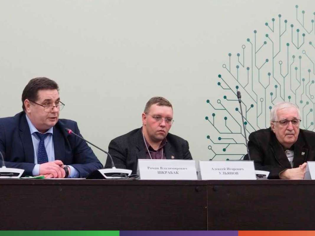 Безопасность аграрного сектора Безопасность аграрного сектора