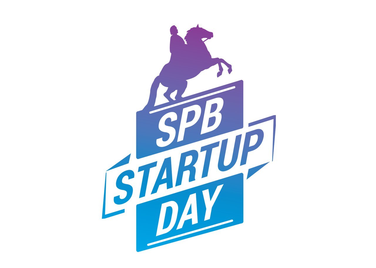 SPB STARTUP DAY - 2017