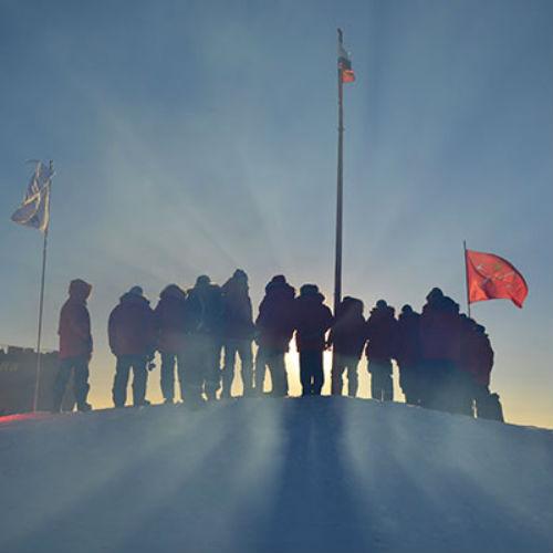 Международная конференция «Арктика: история и современность»