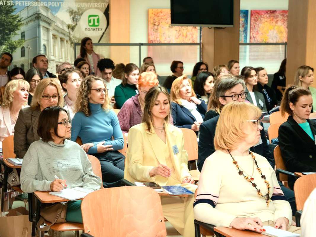 В СПбПУ прошли Петербургские коллегиальные чтения-2025