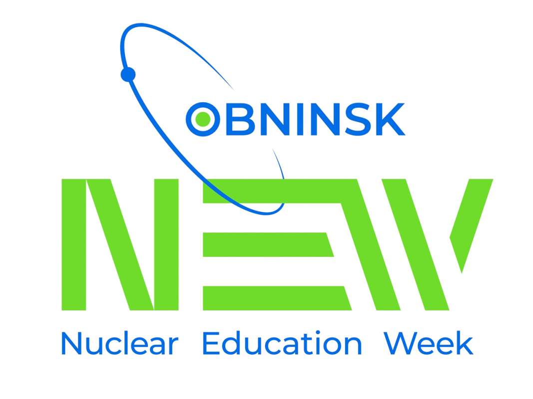 Obninsk NEW 2025