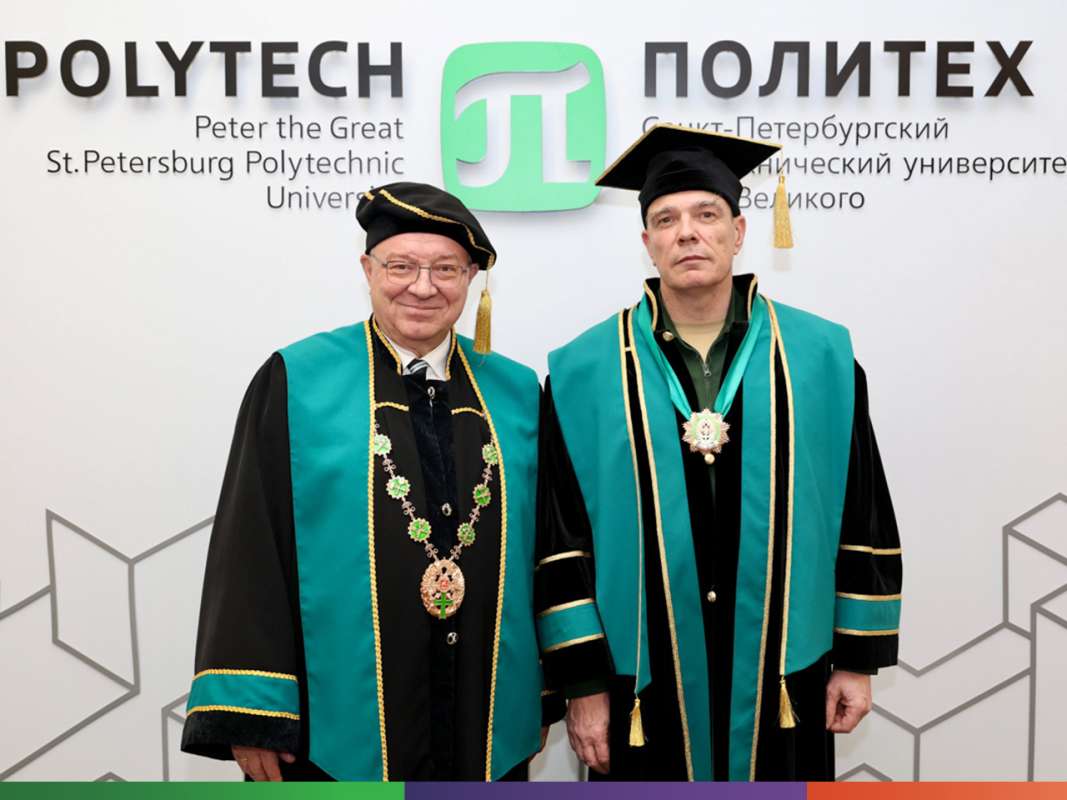 Заместитель Министра обороны Российской Федерации Олег Савельев стал Почётным доктором Политеха
