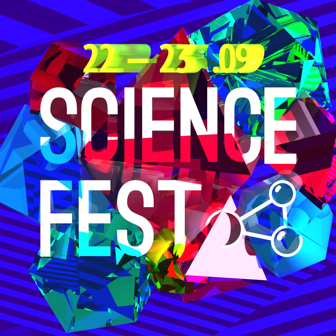 Science Fest