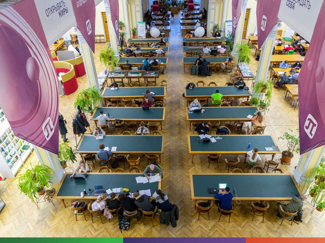 Экосистема научного поиска