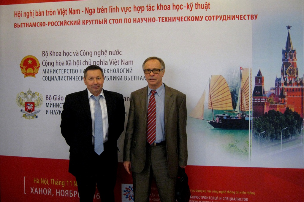 Представители СПбПУ приняли участие в Российско-Вьетнамском круглом столе
