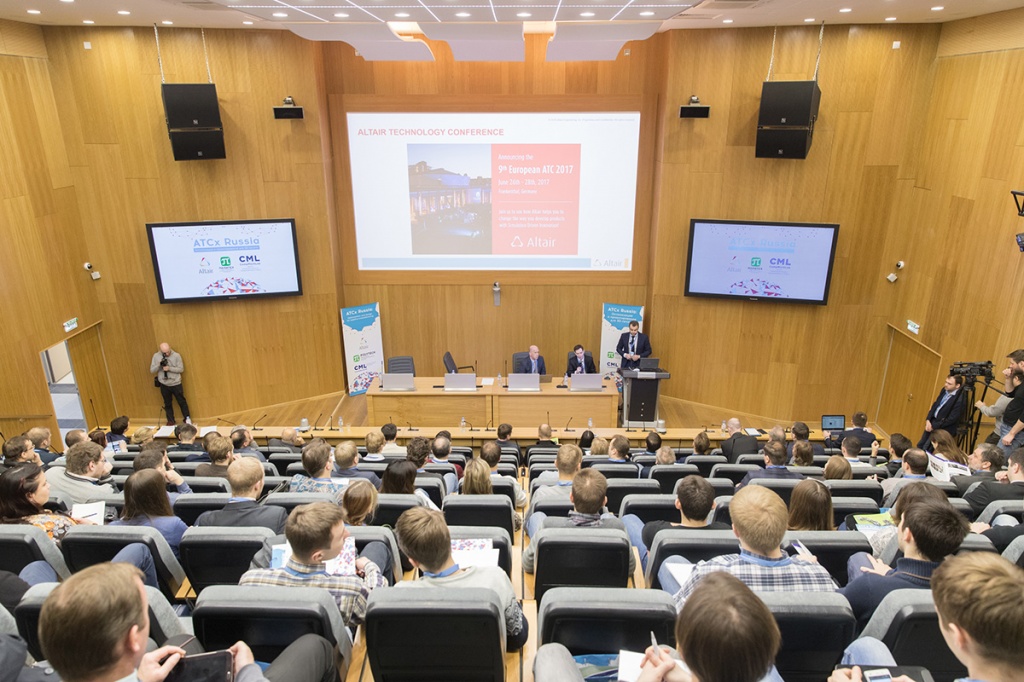 На базе СПбПУ впервые в России прошла конференция Altair ATCx