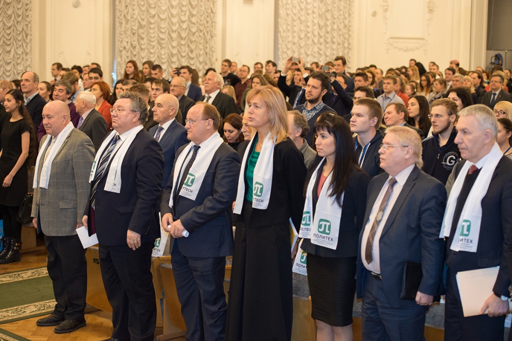 В Белом зале СПбПУ состоялось торжественное открытие форума «Политехническая неделя в Санкт-Петербурге»