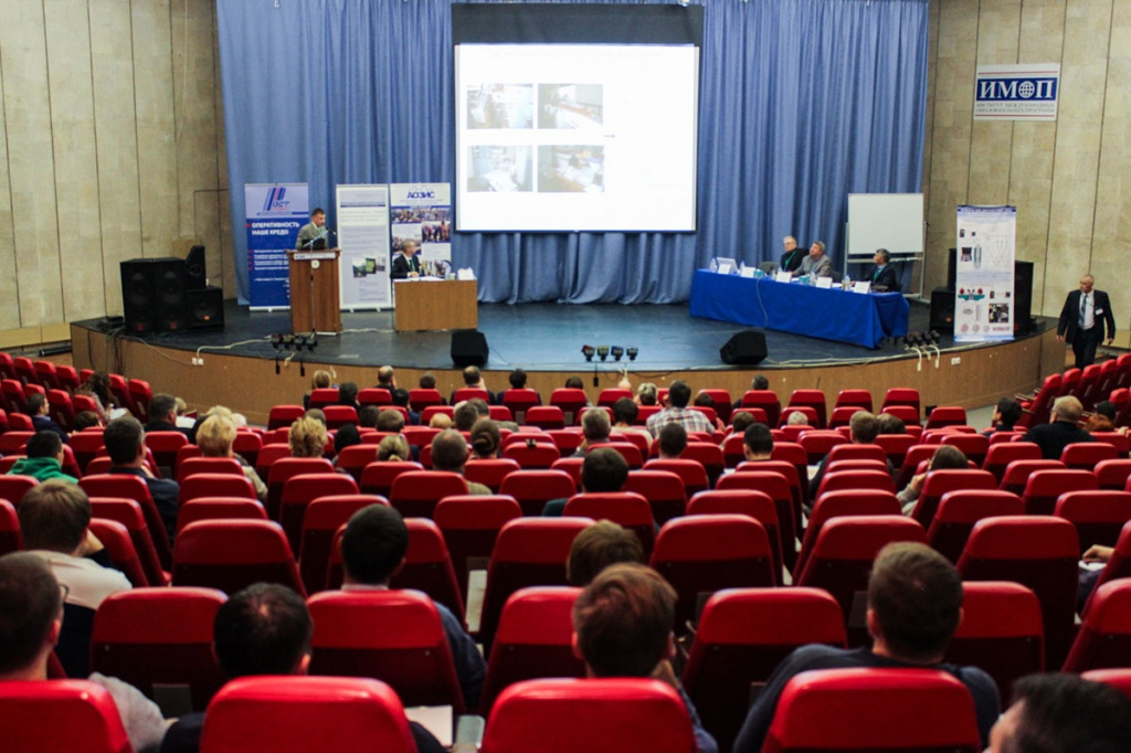 В СПбПУ прошла конференция «Обследование зданий и сооружений: проблемы и пути их решения»