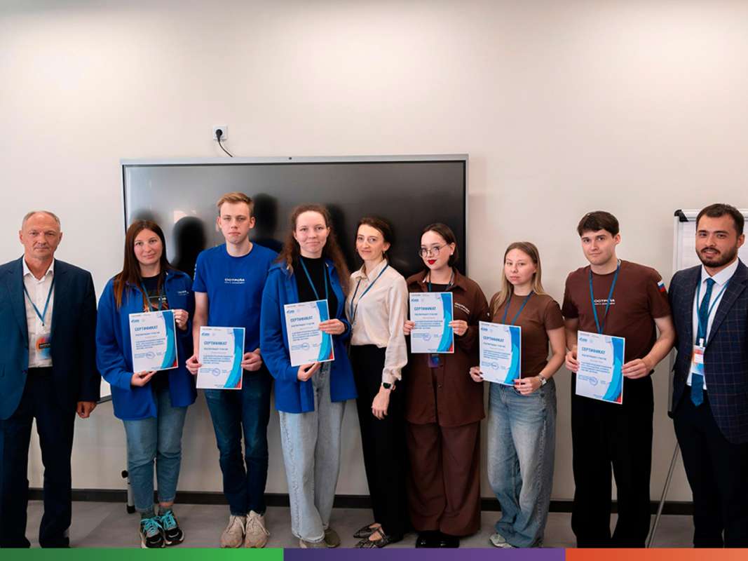 Студентка Политеха решила производственный кейс «Газпрома» на форуме в Южно-Сахалинске