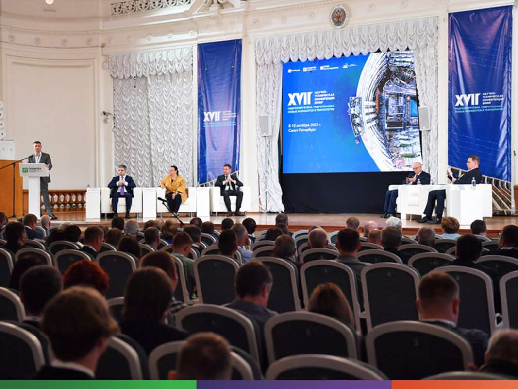 Ученые ищут ответы на ключевые вызовы гидроэнергетики