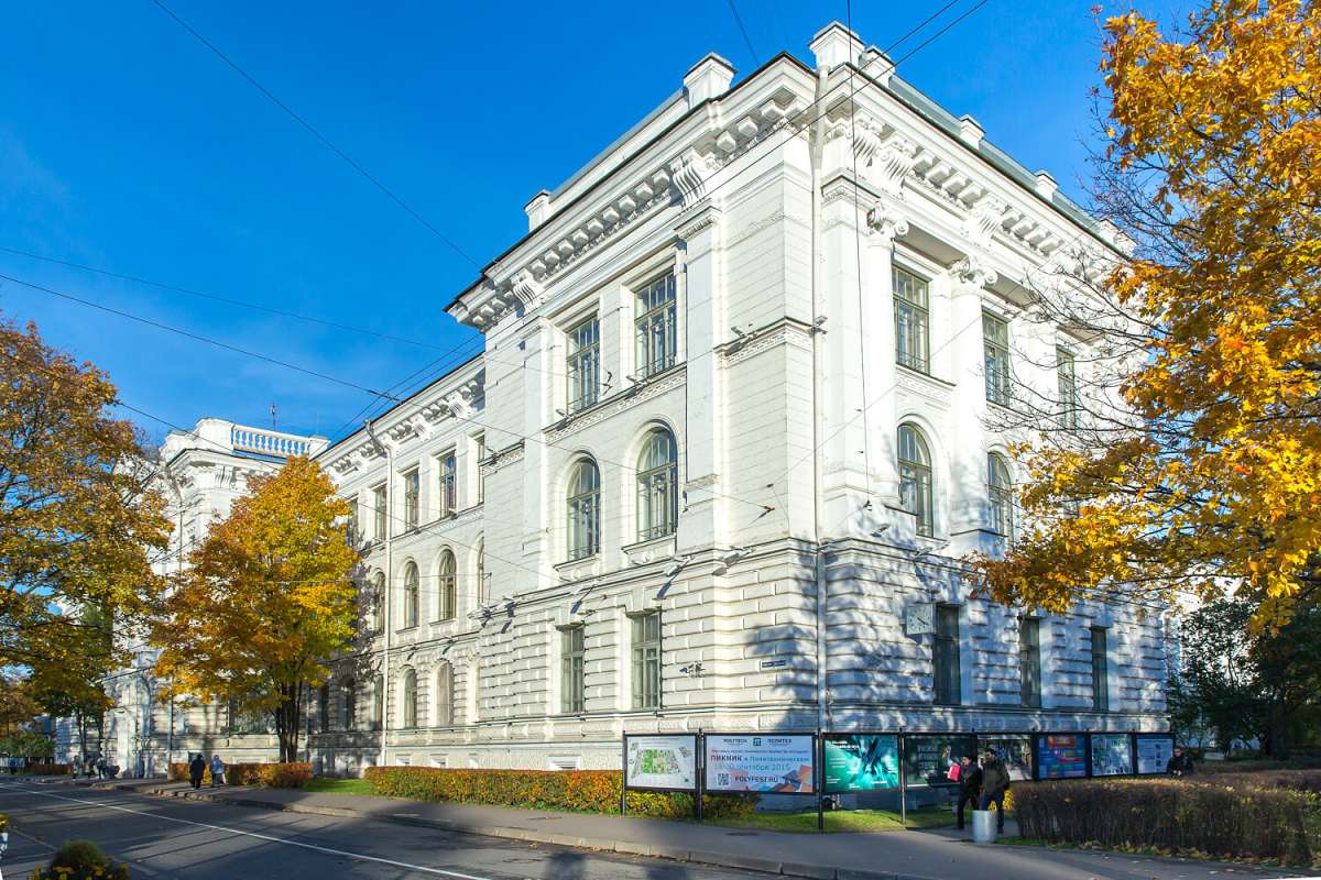 Актуальные проблемы международной политической географии