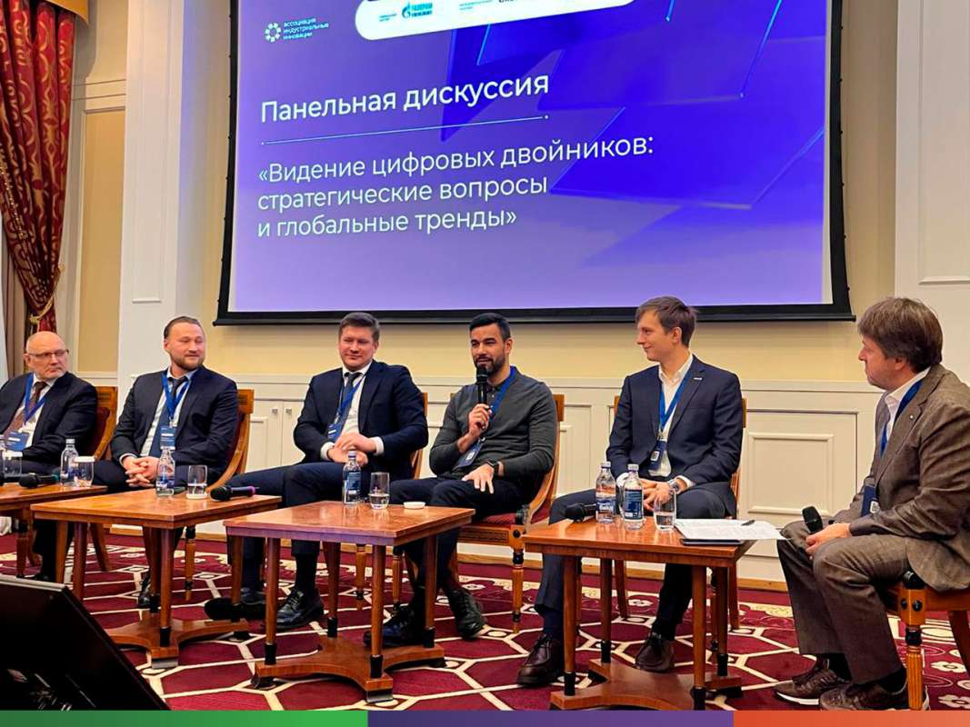 Эксперты «Газпром нефти» и СПбПУ обсудили стратегию внедрения ИИ и цифровых двойников в ТЭК