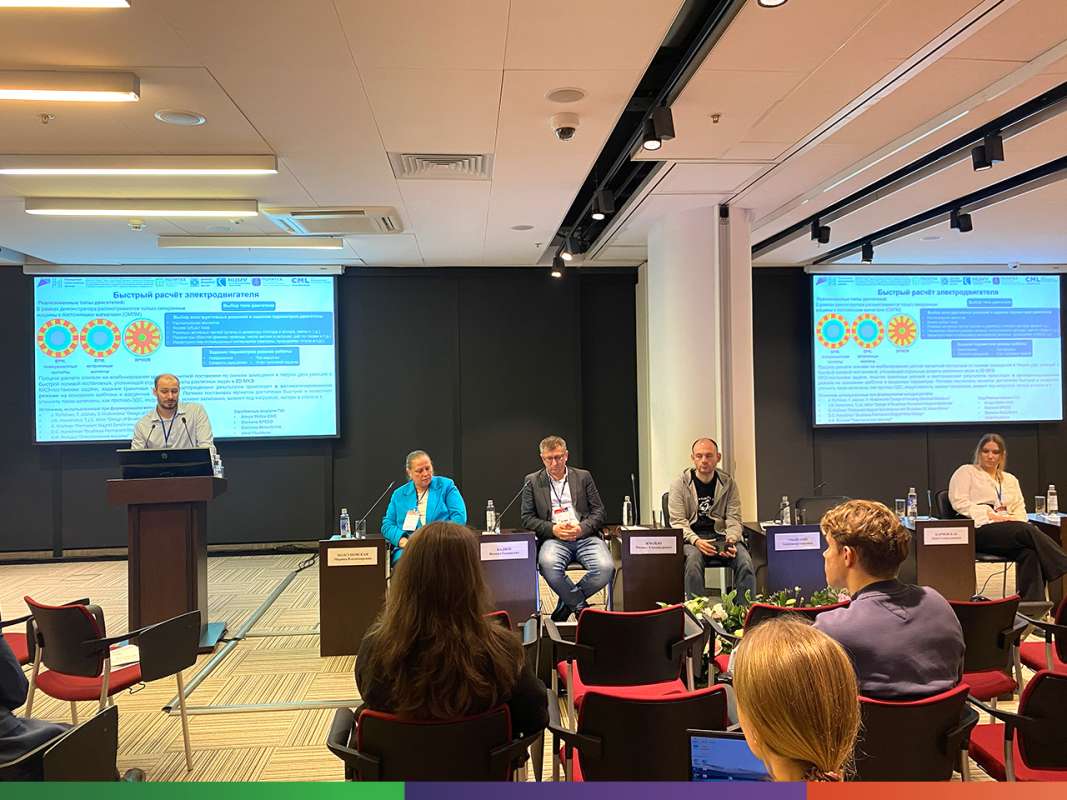 Итоги XVI Межрегиональной биржи интеллектуальной собственности