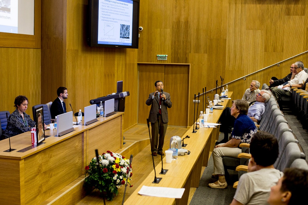 Results of the 44th International School-Conference “Advanced Problems in Mechanics”