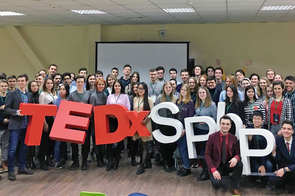 TEDxSPbPU: идеи, достойные распространения