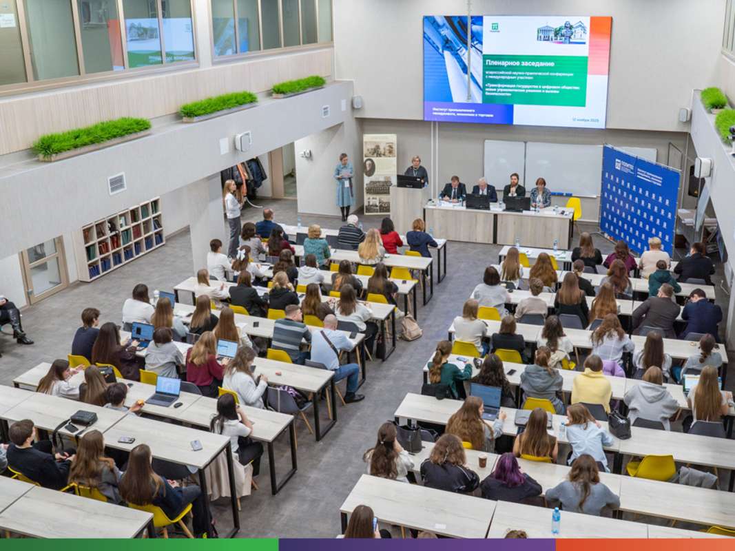 Подготовка кадров для госслужбы