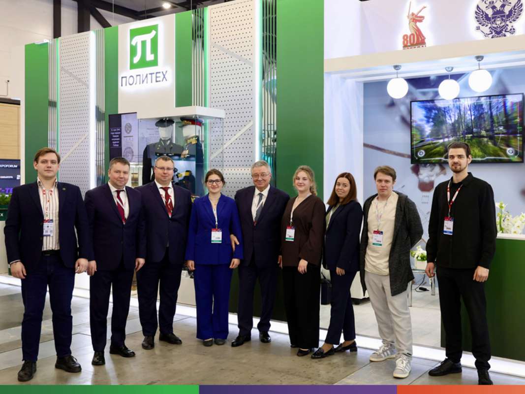 Природоподобные технологии и замкнутые циклы в экологической инженерии Природоподобные технологии и замкнутые циклы в экологической инженерии