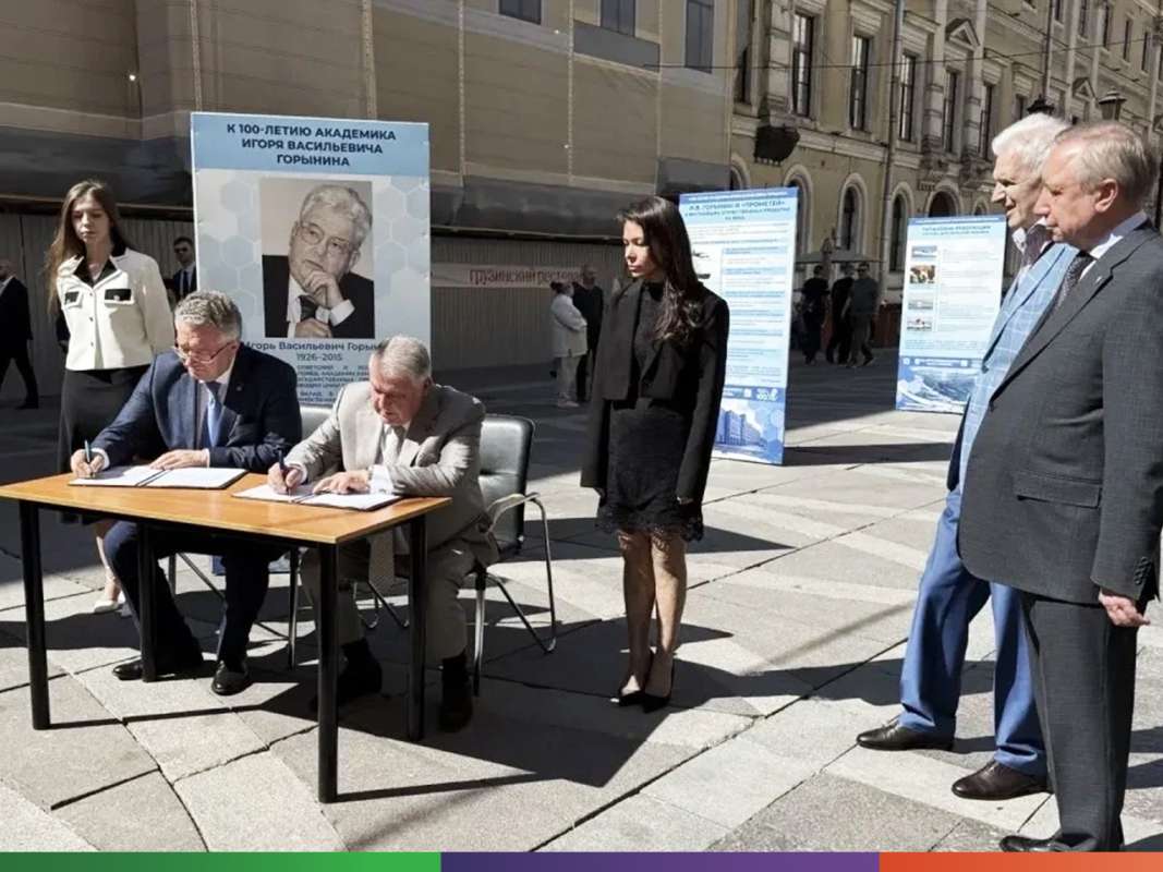 Изображение: Политех и Курчатовский институт запускают совместные высокотехнологичные разработки