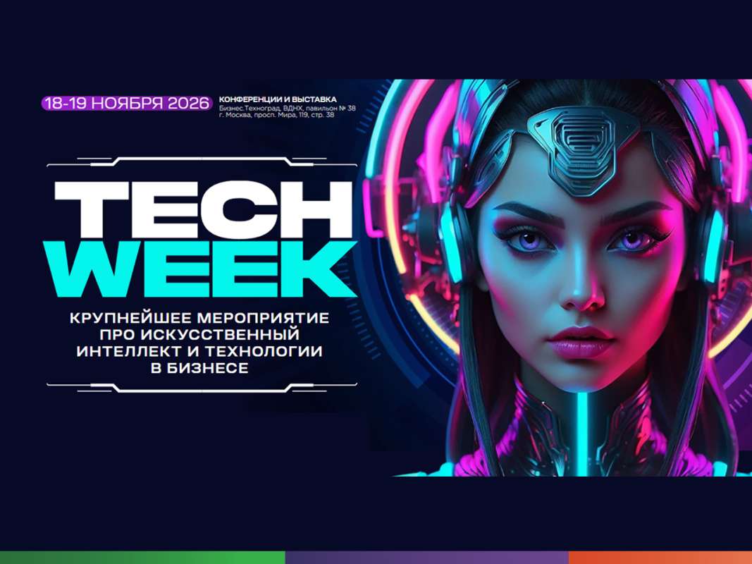 TECH WEEK 2026