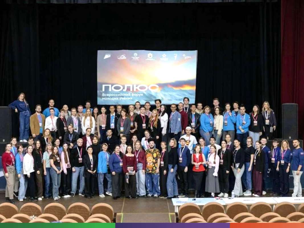 Изображение: Технология осушки глины и проект обустройства арктического участка признаны лучшими на форуме «Полюс»