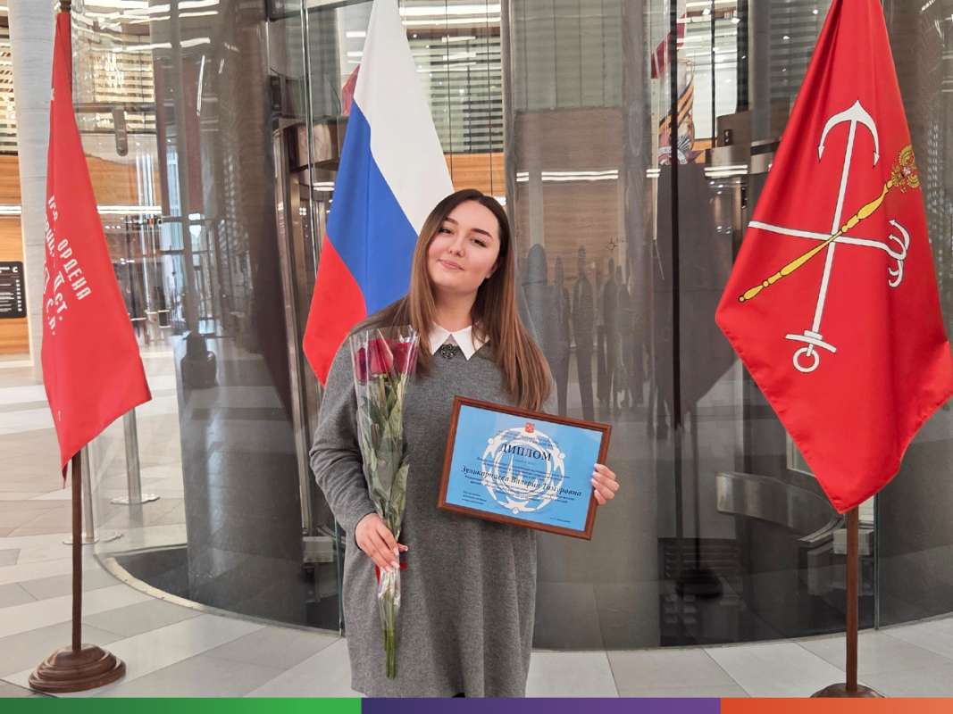 Цифровая педагогика толерантности