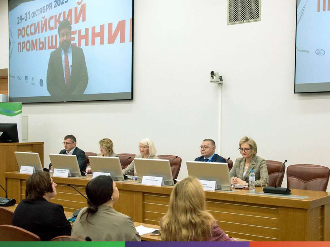 Вектор научно-технологического развития регионов