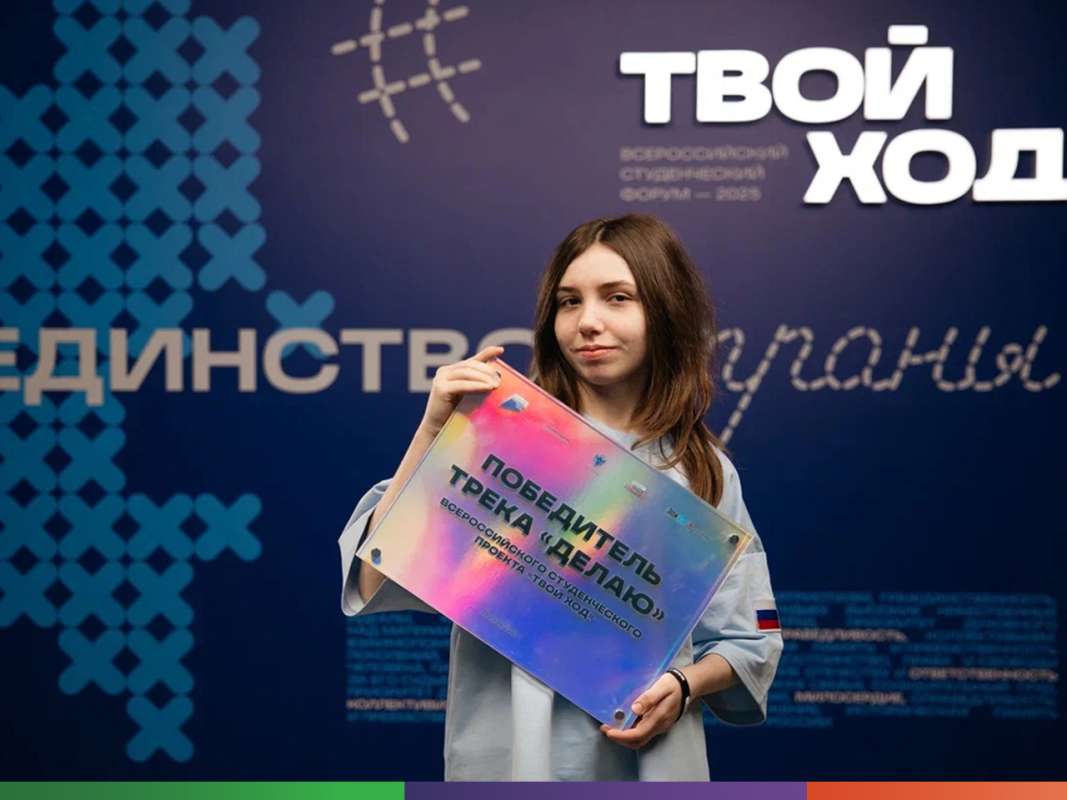 Новые материалы для космоса